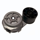 217-8938: Belt Tightener